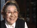 인물 현대사 영웅이 된 이방인 역도산 modern biography 20031114 005