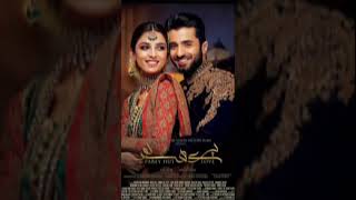 TOP 10 BEST PAKISTANI MOVIE'S #viral #foryou #shorts #summerofshorts