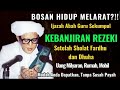 🛑 BOSAN HIDUP MELARAT⁉️ BACA AMALAN INI SETELAH SHOLAT✔️Uang Milyaran, Rumah, Mobil jadi milik anda🛑