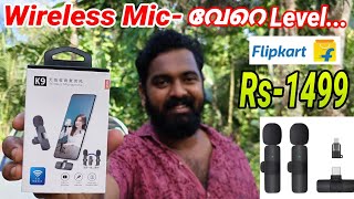 Universal Studios K9 Dual Collar Mic Unboxing Review Malayalm | Low budget wireless mic review