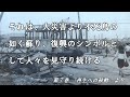 【公式】福井鉄道 新型車両 f2000形 2023始動！　福井鉄道公式チャンネル　福鉄tube