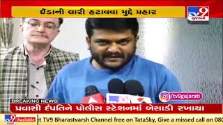 Gujarat Congress working pres Hardik Patel lashes out on govt over rules for non-veg stalls