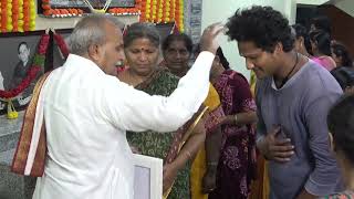 MAA TAATA GARU  9959944667