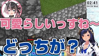 【ななしいんく 切り抜き】謎解きとスヌーピーと可愛らしい島村【島村シャルロット/狼森メイ/瑚白ユリ】