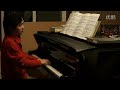 沈文裕演奏肖邦《雨滴》前奏曲 宁静版 op 28 no 15 chopin prelude