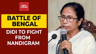 West Bengal CM Mamata Banerjee To Contest Only From Nandigram | Breaking News