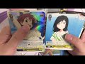 英語版のヴァイスシュヴァルツを開封する【シンデレラガールズ】