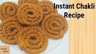 बार बार बनाएंगे   ऐसी  खस्ता चकली | Instant Chakli recipe | Chakli Recipe | Recipes Basket