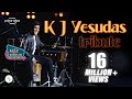 K J Yesudas tribute from Alex in Wonderland - Standup Comedy
