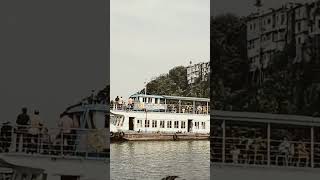 Boat ferry at guwahati Assam #ferry #guwahati #brahmaputra_river #watch #shorts