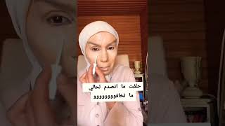 لا لا بزاف هادشي 😮 #اكسبلور #الجالية_المغربية #مغاربة_العالم #لايك_اشتراك #fypシ゚viral #fyp #لايك 👍🏻