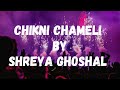 Chikni chameli (lyrics) | Agneepath, Katrina Kaif, Hrithik Roshan, Sanjay Dutt, Shreya Ghoshal.