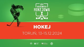 Liga Akademicka AZS | Toruń | Hokej | UMK Toruń - UG Gdańsk