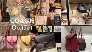 COACH OUTLET アウトレット コーチ