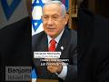 Netanyahu Says He Wants Israel To Become One Of The Global Ai Powers #shorts