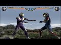 ✅ 【ultraman】all必殺技 ウルトラマンコスモス バトルモードvs　ウルトラマンファイティングレボリーション3 ウルトラマンゲーム fr3 ps2 ウルバト　特撮　ヒーロー