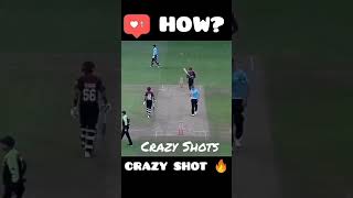 Crazy shot cricket. best shots in cricket