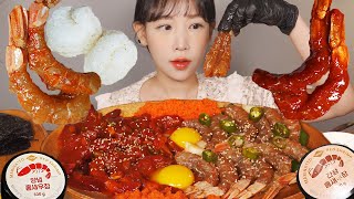 쫄깃탱글 홍새우장🦐💕 간장홍새우장 양념홍새우장 먹방 Marinated Red Shrimp [eating show]mukbang korean food