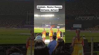 100000+ People Singing National Anthem || IPL Opening Ceremony 2023 #national anthem