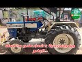 tamilnadu_tractors_sales second tractor swaraj 744fe for sale டிராக்டர் விற்பனைக்கு