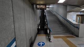 【日立製】札幌市営地下鉄東豊線 新道東駅 2番出口上りエスカレーター