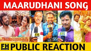 Marudhaani-Lyrics Video Reaction | Annaatthe Song Public Opinion | Marudhaani song PublicTalk