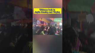 আমাদের গ্রামের অনন্তদেব পূজা || নবমীর দিন বাতাসা লুট || দারুণ আনন্দ করলাম 😇😇 || কত বাতাসা পেলাম...😀