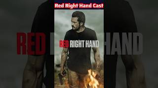 Red Right Hand Movie Actors Name | Red Right Hand Movie Cast Name | Cast & Actor Real Name!