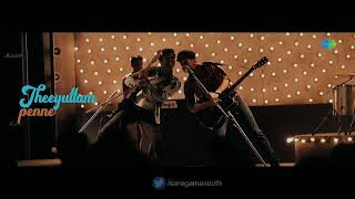 Dingiri Dingale (Tamil) Lyric video song Whatsapp Status | Kurup (Tamil) | Dulquer Salmaan