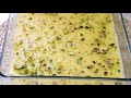 بكأس سميد اعملنا أطيب تحلايه من غير بيض او فرن حلا السميد بالكاسترد custard with semolina sweets