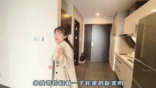 姑苏蕞高建筑里90平只做一房的精装公寓要两百多，这软装太拉胯了