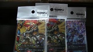 バディファイト５００円神オリパ３パック開封