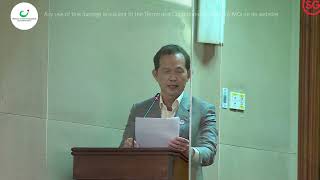 Streamlining the Government - Budget 2022 COS Debate by NCMP Leong Mun Wai