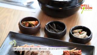 팔공산 산중식당