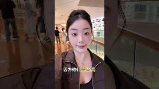 黄金的水真的很深！一条视频教会你如何挑黄金！ 黄金 今日金价 黄金首饰 手镯 手饰