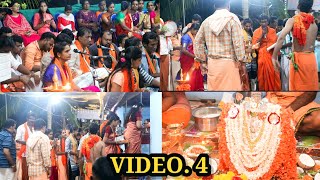 VIDEO 4 - ಏತಡ್ಕ ಶ್ರೀ ಮಹಮ್ಮಾಯಿ ದೇವಿ ಗೋಂದೋಲು ಪೂಜೆ | MAHAMMAYI DEVI POOJE | MARATI SONG