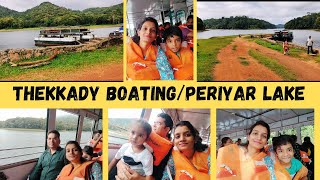 Thekkady Boating// Periyar Lake//Kerala Wildlife/Periyar National park#sunidhikitchenandvlog