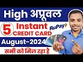 Instant credit card approval and use 2024 | High approval credit card || Credit card kaise banaye