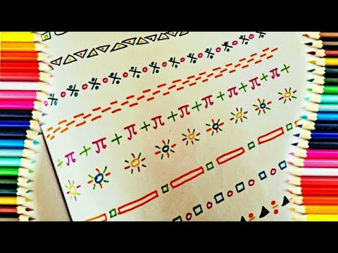 Margenes Para Cuadernos Marcos Para Cuadernos Margenes Bonitos Como Hacer Margenes Bonitos