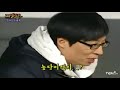 예능 김종국 레전드 ㅋㅋㅋㅋㅋ feat. 유느님