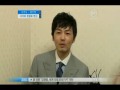 news jo yun woo hwang in young 조연우 황인영 사이버 경찰 변신