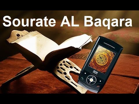 Sourate AL Baqara Par Cheikh Saad Al Ghamedi - YouTube