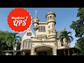 The Magnificent Seven - Port of Spain, Trinidad 360°