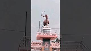 Rani Chennamma Kittur ರಾಣಿ ಚೆನ್ನಮ್ಮ ಕಿತ್ತೂರು