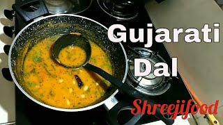 गुजराती खट्टी मीठी दाल बनाने की विधि | Gujarati Dal Recipe