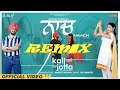 Naach Remix | Satinder Sartaaj | Sunidhi Chauhan | Kali Jotta| Neeru Bajwa | Latest Punjabi Songs