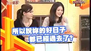 今晚谁当家 20120210-估價王，誰是精品達人