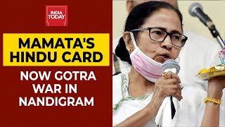 West Bengal Elections | Mamata Banerjee Now Plays Hindu Card, Didi Declares Her Gotra