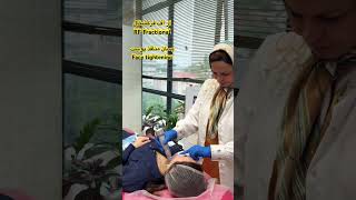 دکتر ربابه علیجانپور #مازندران #بابل #doctor #rffractional #tighteningskin