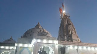 Swyambhu shree lambhvel hanuman Mandir live  chalisa -aarti